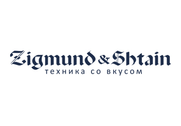 Зигмунд и Штейн (Zigmund & Shtain)1