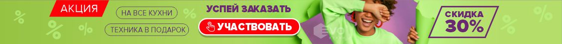 30%-1