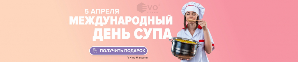 5 апреля.jpg 5 апреля.jpg