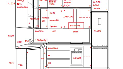 Кухня РН2211051