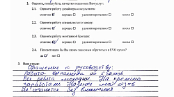 Угловая кухня модерн эмаль/МДФ ШТ2006011
