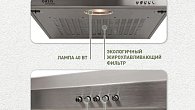 Вытяжка Oasis PO - 60S (фото 6)