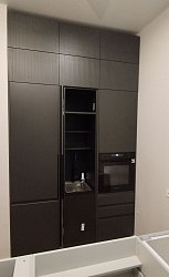 Кухня МР2308041