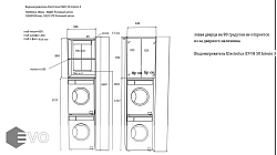 Мебель для ванной ЛШ210702ШК1