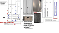 Корпусная мебель РФ25072011