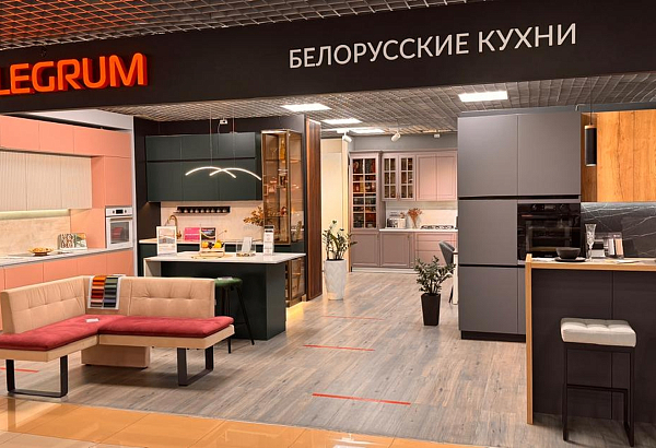 Общий вид