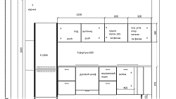 Кухня РТ2408021