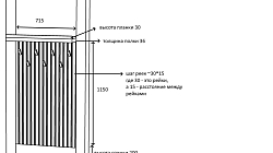 Шкаф ЛМ210204Ш1