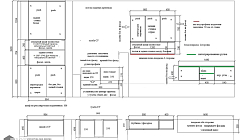 Мебель для ванной комнаты РТ2505041