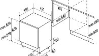 Посудомоечная машина Zigmund & Shtain DW 169.4509 X (фото 10)
