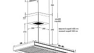 Вытяжка Korting KHC 9737 XGN (фото 3)