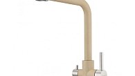 Смеситель Milacio Ultra ( MCU.553.BG ) бежевый (фото 1)