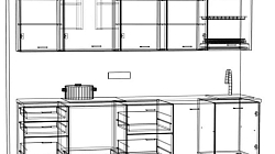 Кухня РТ2508161