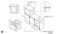 Духовой шкаф Kuppersberg SD 693 B (фото 6)