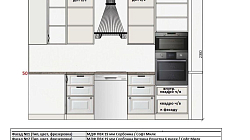 Кухня РХ25071001