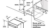 Духовой шкаф Oasis D-B (фото 2)