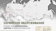 Вытяжка Oasis PO - 60S (фото 8)