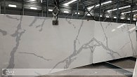 SmartQuartz Statuario Classico (фото 2)