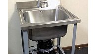 Измельчитель пищевых отходов Bone Crusher BC 1000 (фото 7)