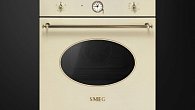 Духовой шкаф Smeg SF800GVPO (фото 3)
