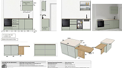 Кухня РХ2506041