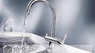 Смеситель Blanco Trima Хром (фото 4)