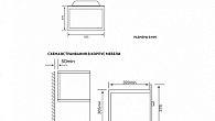 Микроволновая печь Korting KMI 720 RB (фото 6)