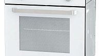 Духовой шкаф KRONA ONORE 60 WH электрический (фото 2)