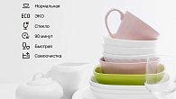 Посудомоечная машина Hyundai DT303W (фото 3)