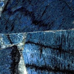 Caesarstone 8540 Дюмортерит1