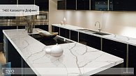 Avant Quartz 7400 Калакатта Дофине (фото 3)