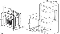 Духовой шкаф Zigmund & Shtain EN 130.922 X (фото 11)