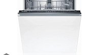 Посудомоечная машина Бош (Bosch) (фото 2)