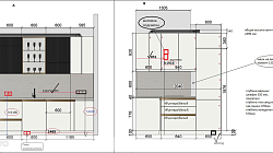 Кухня РФ2505021