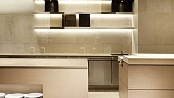 Radianz BB227 Bristol Beige (фото 5)