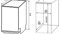 Посудомоечная машина Zigmund & Shtain DW 301.4 встраиваемая (фото 4)