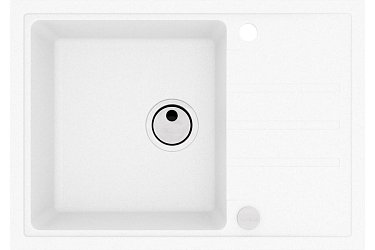 ALVEUS GRANITAL INTERMEZZO 40 G11 ARCTIC 680x480x200 в комплекте с сифоном 11172921