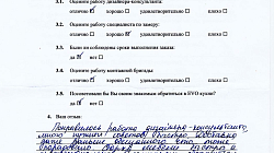 Угловая кухня классика Лоренцо Бьянко пленка/МДФ с патиной РЯ1807041