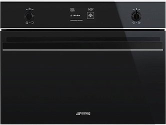 Smeg SF4603VCNX1