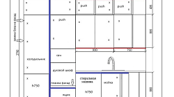 Кухня РТ2502061