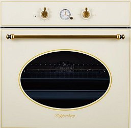 Kupersberg SR 663 C (BRONZ)1