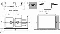 Мойка GranFest PRACTIK 980KL (фото 2)