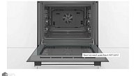 Духовой шкаф Bosch HBF134YS1 электрический (фото 4)