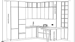 Кухня РТ2502061