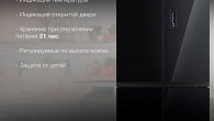 Холодильник Hyundai CM5005F (фото 5)