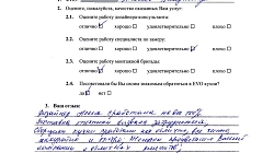 Прямая кухня модерн Alvic Blanco/Alvic Metaldeco пластик/МДФ ИП1905031