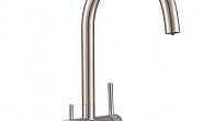 Смеситель Milacio Ultra ( MCU.554.SS ) нержавеющая сталь (фото 3)