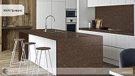 Avant Quartz 9009 Прованс (фото 3)