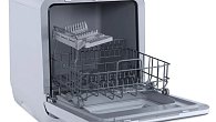 Посудомоечная машина KUPPERSBERG GFM 4275 GW отдельностоящая (фото 5)