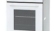 Духовой шкаф KRONA BREVE 45 WH (фото 3)